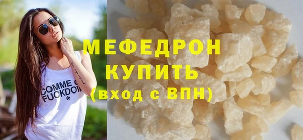 spice Верея
