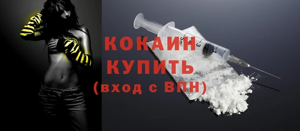 мескалин Верхнеуральск
