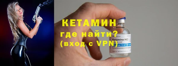 spice Верея