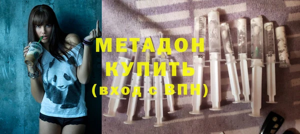 мескалин Верхнеуральск