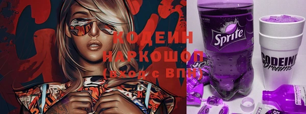 прущая мука Бугульма