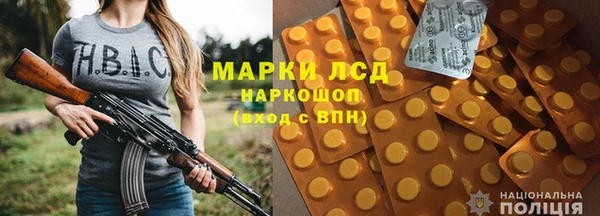 прущая мука Бугульма