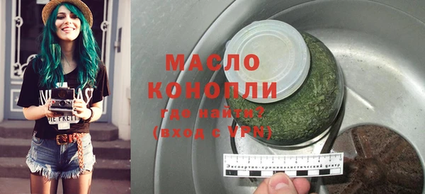 spice Верея
