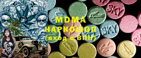 мескалин Верхний Тагил