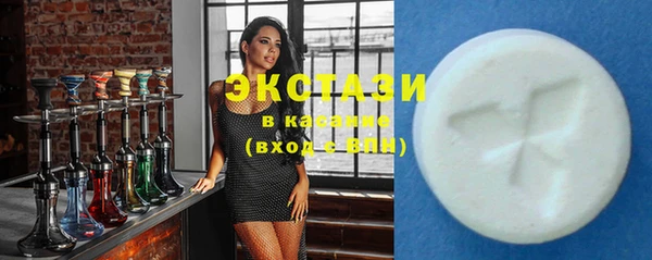 прущие крисы Бородино